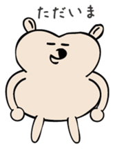 YaruKuma sticker #2015769