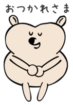 YaruKuma sticker #2015772