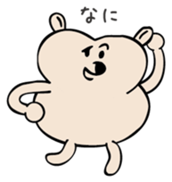 YaruKuma sticker #2015776