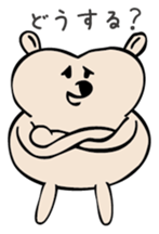 YaruKuma sticker #2015777