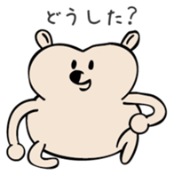 YaruKuma sticker #2015778