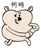 YaruKuma sticker #2015779