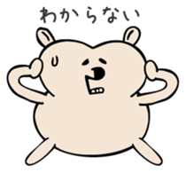 YaruKuma sticker #2015782