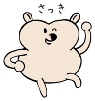 YaruKuma sticker #2015785