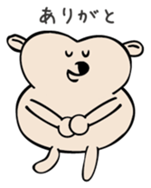 YaruKuma sticker #2015786