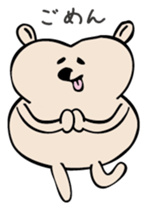 YaruKuma sticker #2015787