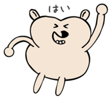 YaruKuma sticker #2015789