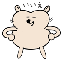 YaruKuma sticker #2015790