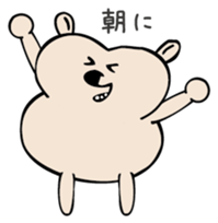 YaruKuma sticker #2015793