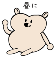 YaruKuma sticker #2015794