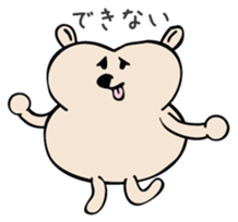 YaruKuma sticker #2015800