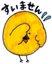 Chick sometimes Rabbit sticker #2015813