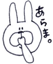 Chick sometimes Rabbit sticker #2015820