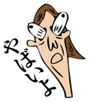 Salaryman ally. Report of Kossoriko sticker #2015901