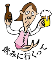 Salaryman ally. Report of Kossoriko sticker #2015910