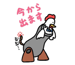 I can be used to meet.NIWATORINNGU. sticker #2015971