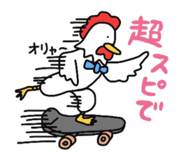 I can be used to meet.NIWATORINNGU. sticker #2015980