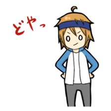 ahoge boy sticker #2016226