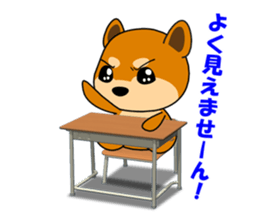 MAMESHIBA KOCHACHA in the school sticker #2016291