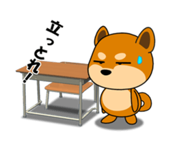 MAMESHIBA KOCHACHA in the school sticker #2016294