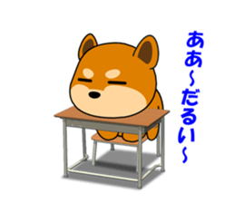 MAMESHIBA KOCHACHA in the school sticker #2016299