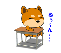 MAMESHIBA KOCHACHA in the school sticker #2016303