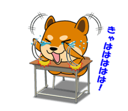 MAMESHIBA KOCHACHA in the school sticker #2016304