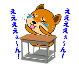 MAMESHIBA KOCHACHA in the school sticker #2016308