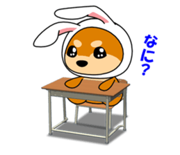 MAMESHIBA KOCHACHA in the school sticker #2016309