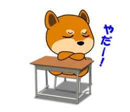 MAMESHIBA KOCHACHA in the school sticker #2016316