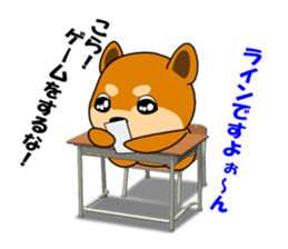 MAMESHIBA KOCHACHA in the school sticker #2016324