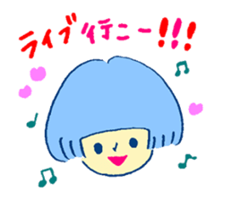 Let's go to LIVE !! sticker #2016645