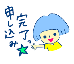 Let's go to LIVE !! sticker #2016646