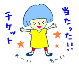 Let's go to LIVE !! sticker #2016647