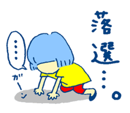 Let's go to LIVE !! sticker #2016648