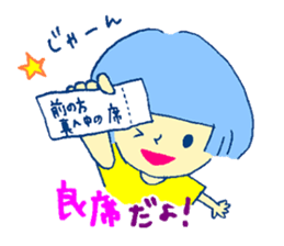 Let's go to LIVE !! sticker #2016650