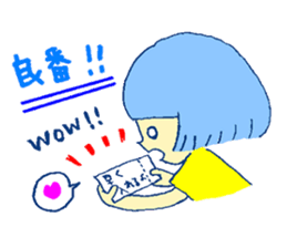 Let's go to LIVE !! sticker #2016651