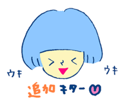 Let's go to LIVE !! sticker #2016652