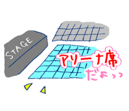 Let's go to LIVE !! sticker #2016653