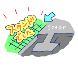 Let's go to LIVE !! sticker #2016654