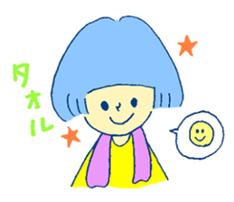 Let's go to LIVE !! sticker #2016657