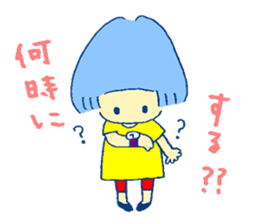 Let's go to LIVE !! sticker #2016658