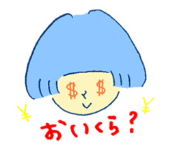 Let's go to LIVE !! sticker #2016659