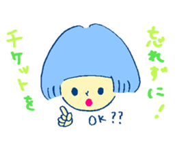 Let's go to LIVE !! sticker #2016661