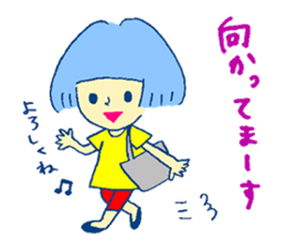 Let's go to LIVE !! sticker #2016662