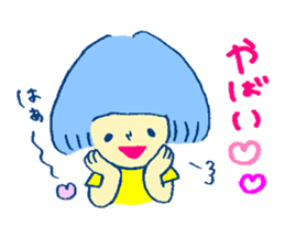 Let's go to LIVE !! sticker #2016663