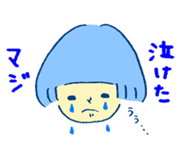 Let's go to LIVE !! sticker #2016667