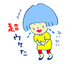 Let's go to LIVE !! sticker #2016671