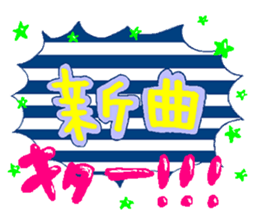 Let's go to LIVE !! sticker #2016680