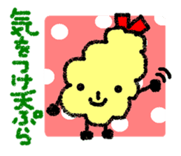 The greetings containing a joke sticker #2016726